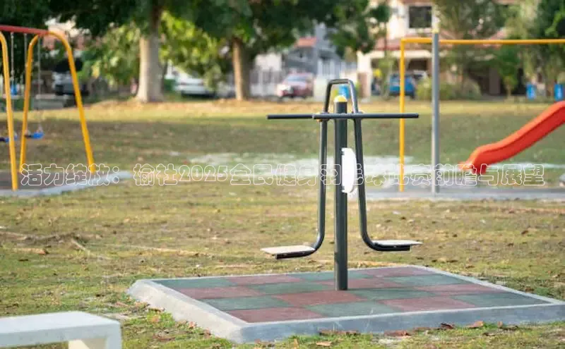 jdb电子官网登录入口