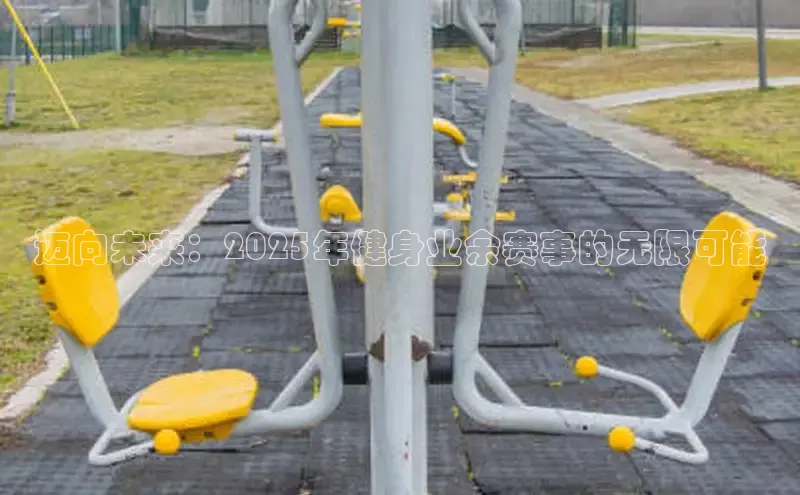 jdb电子官网登录入口