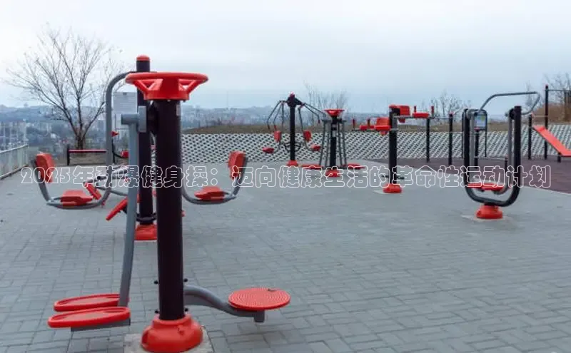 JDB电子官网入口